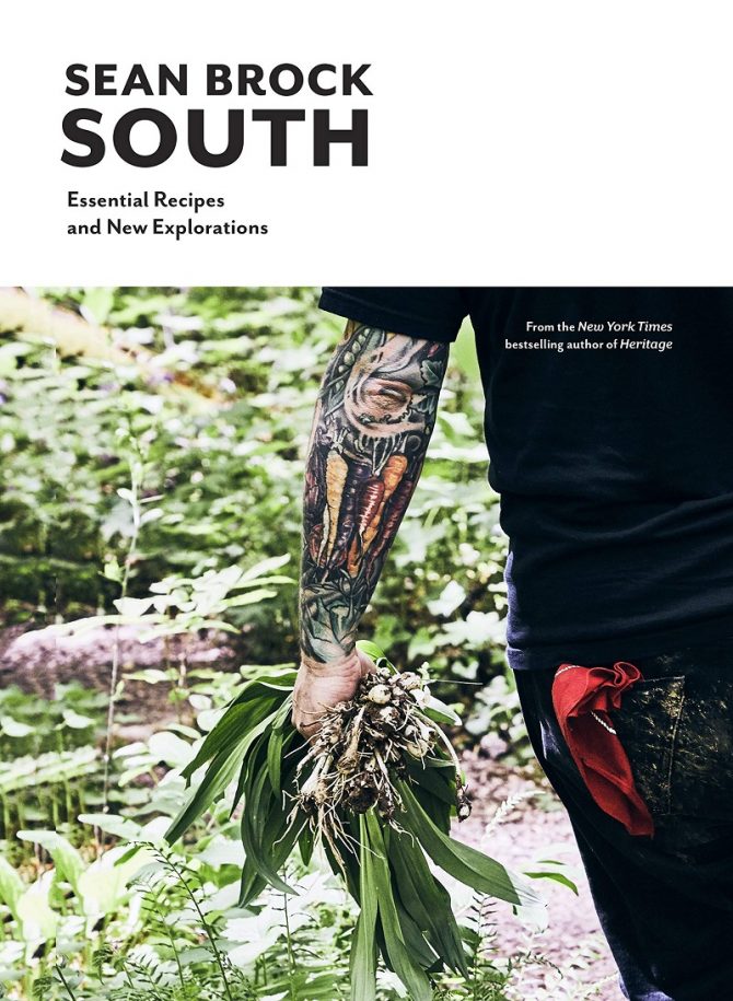 Sean Brock South cookbook fall 2019