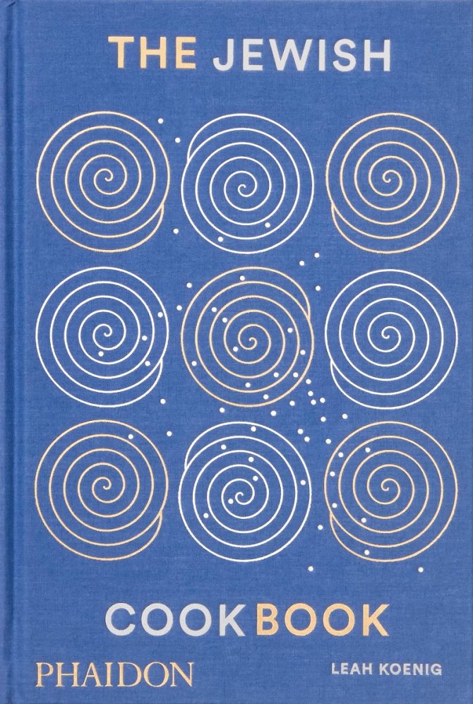 Jewish cookbook fall 2019